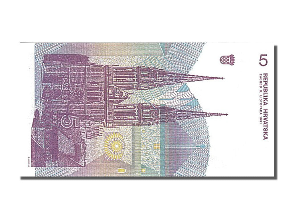 Banknote, Croatia, 5 Dinara, 1991, 1991-10-08, UNC(65-70)