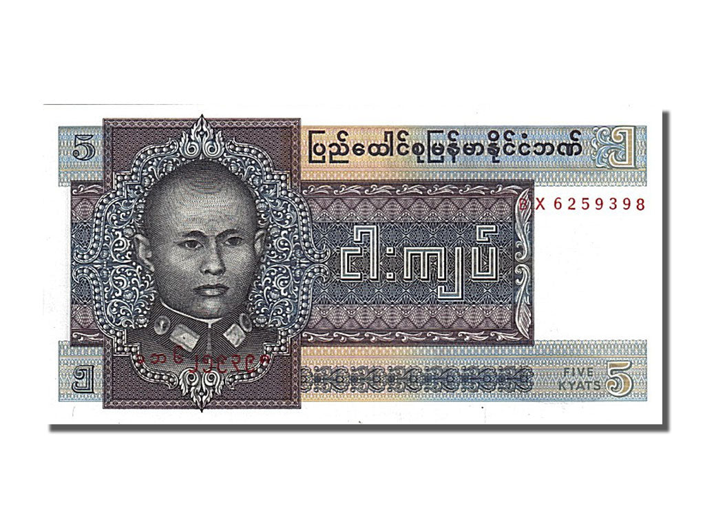 Banconote, Birmania, 5 Kyats, 1973, FDS