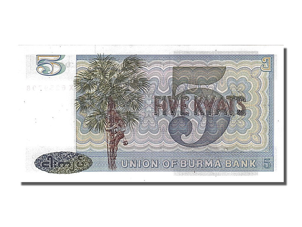 Banconote, Birmania, 5 Kyats, 1973, FDS