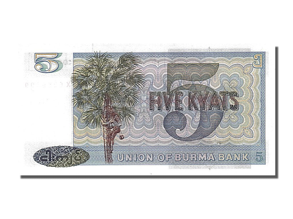 Banknote, Burma, 5 Kyats, 1973, UNC(65-70)