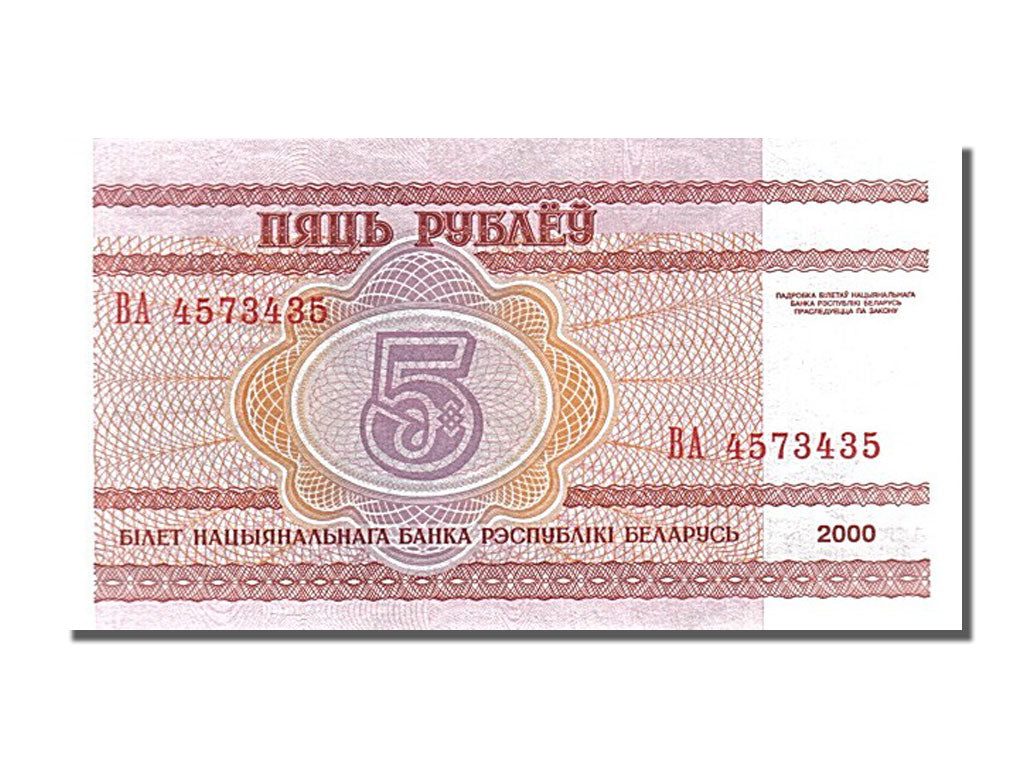Banknot, Białoruś, 5 Rublei, 2000, UNC(65-70)