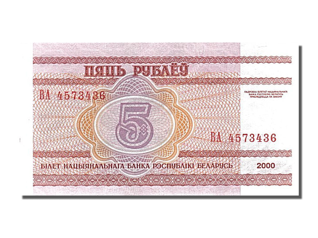 Banknot, Białoruś, 5 Rublei, 2000, UNC(65-70)