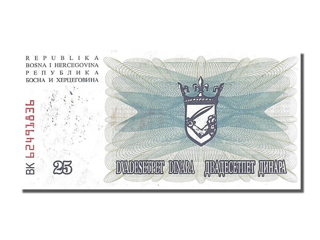 Banknote, Bosnia - Herzegovina, 25,000 Dinara, 1993, 1993-12-24, UNC(65-70)