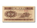 Banknot, China, 1 Fen, 1953, UNC(65-70)
