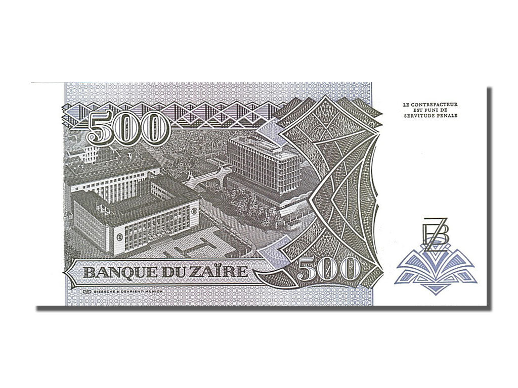 Banknote, Zaire, 500 Nouveaux Zaïres, 1994, 1994-02-15, UNC(65-70)