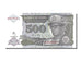 Banknote, Zaire, 500 Nouveaux Zaïres, 1994, 1994-02-15, UNC(65-70)