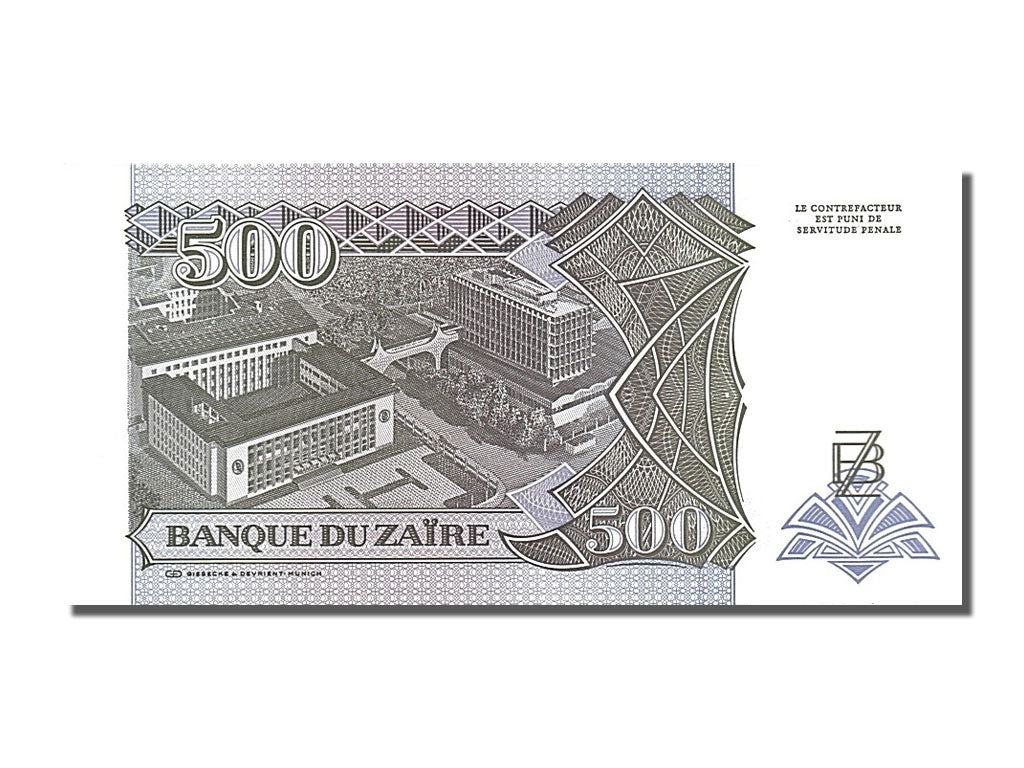 Banknote, Zaire, 500 Nouveaux Zaïres, 1994, 1994-02-15, UNC(65-70)