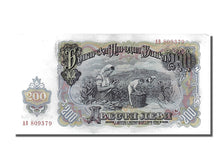 Banknote, Bulgaria, 200 Leva, 1951, UNC(65-70)