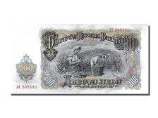 Banknote, Bulgaria, 200 Leva, 1951, UNC(65-70)