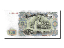 Banknote, Bulgaria, 100 Leva, 1951, UNC(65-70)