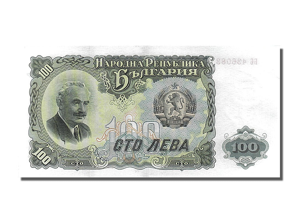 Banknote, Bulgaria, 100 Leva, 1951, UNC(65-70)