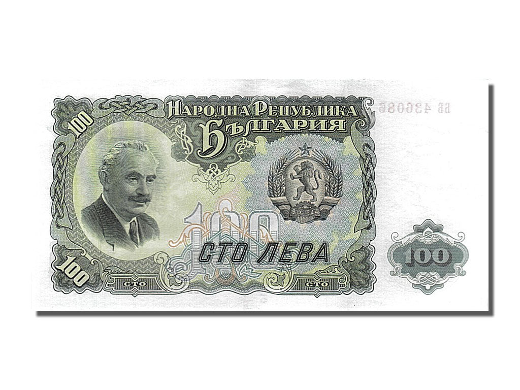 Banknote, Bulgaria, 100 Leva, 1951, UNC(65-70)