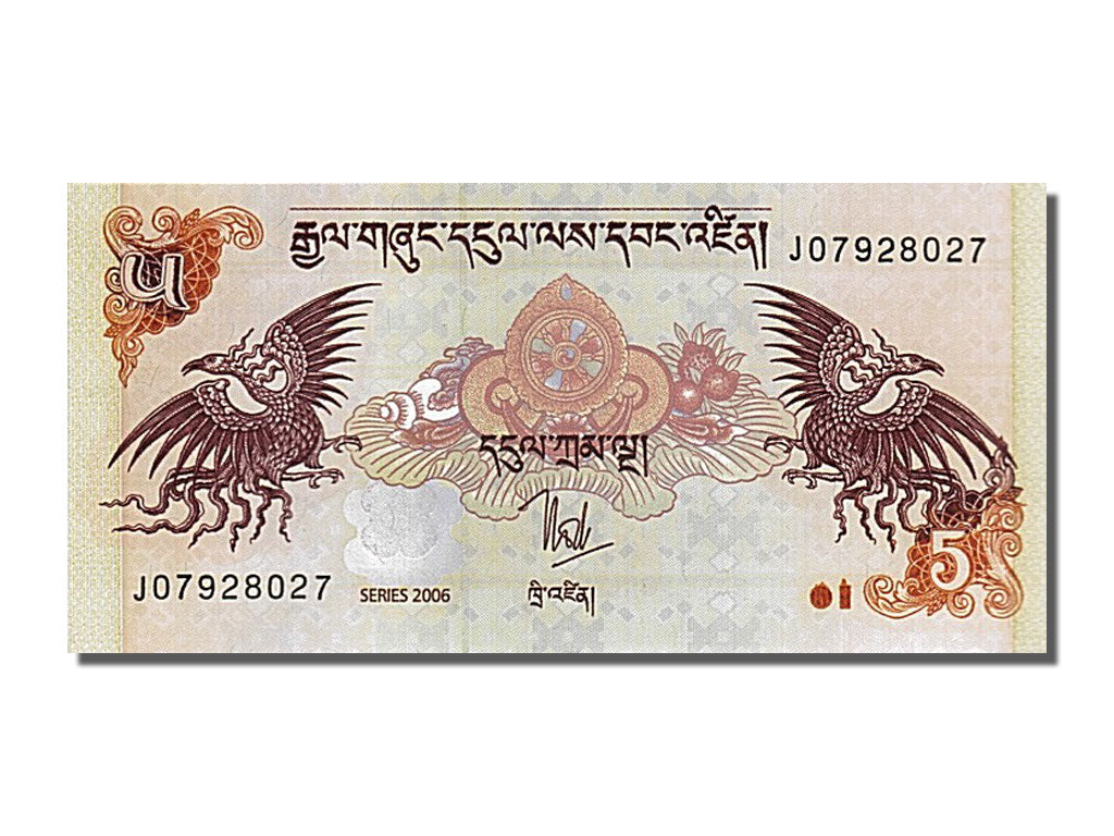 Geldschein, Bhutan, 5 Ngultrum, 2006, UNZ