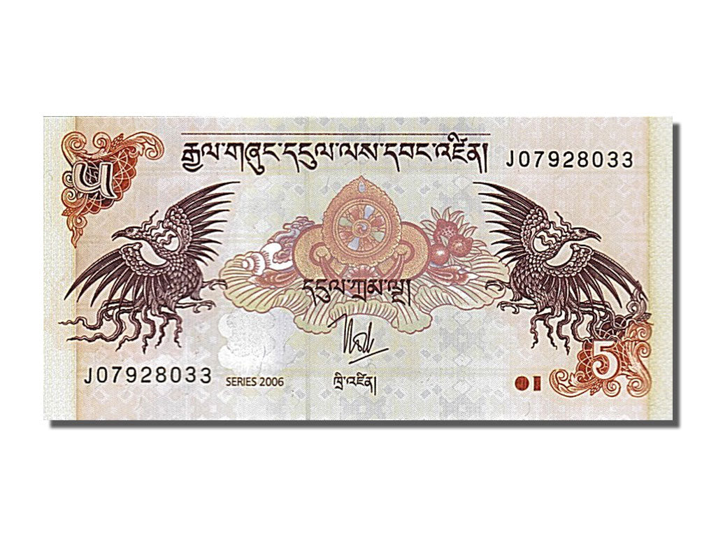 Banknot, Bhutan, 5 Ngultrum, 2006, UNC(65-70)