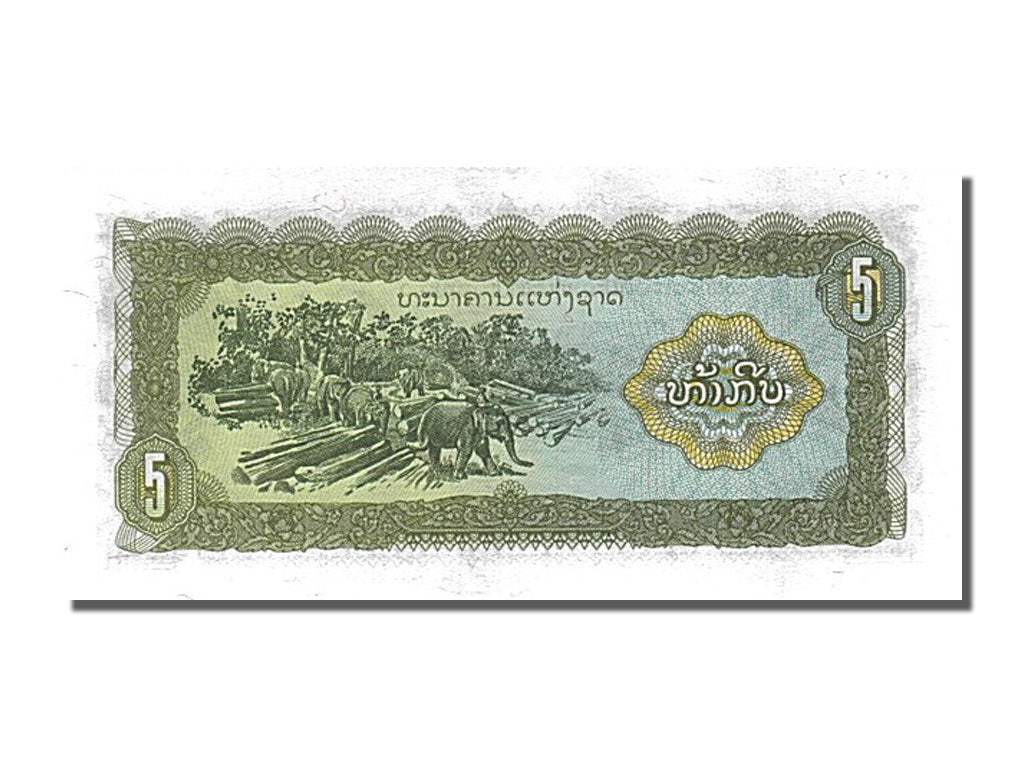 Billet, Lao, 5 Kip, 1979, NEUF
