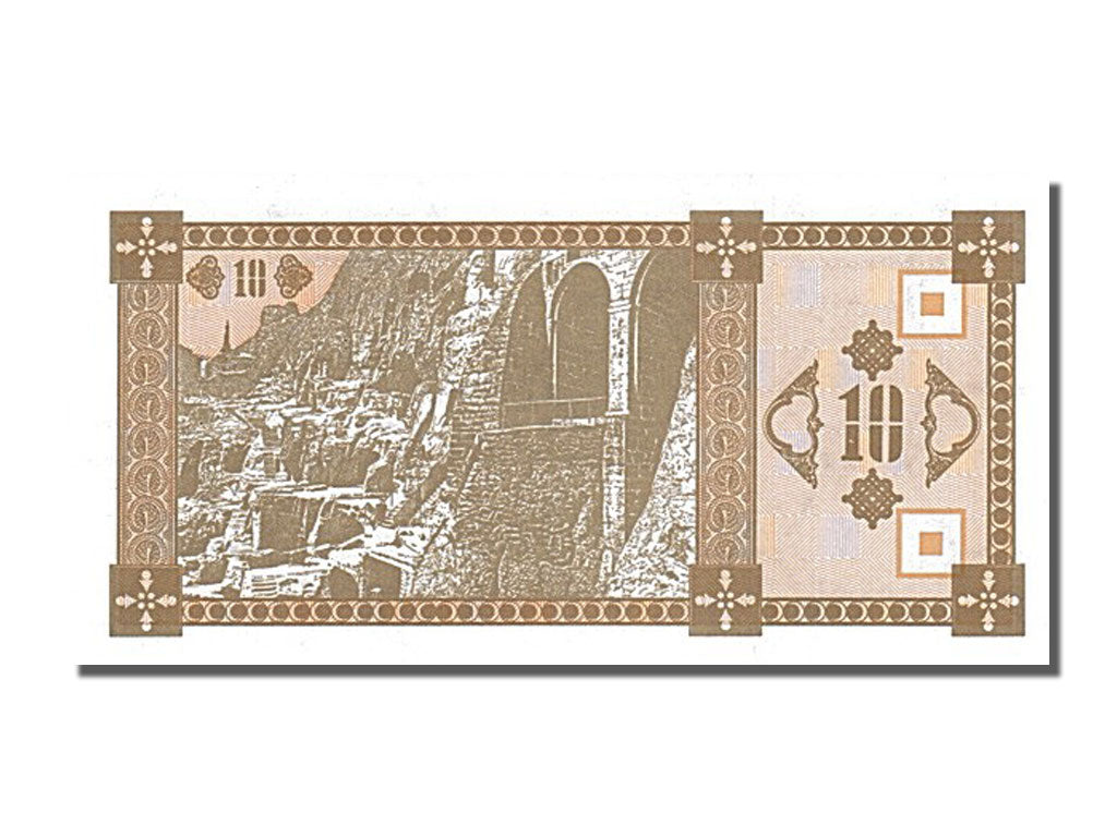 Billete, 10 (Laris), 1993, Georgia, UNC