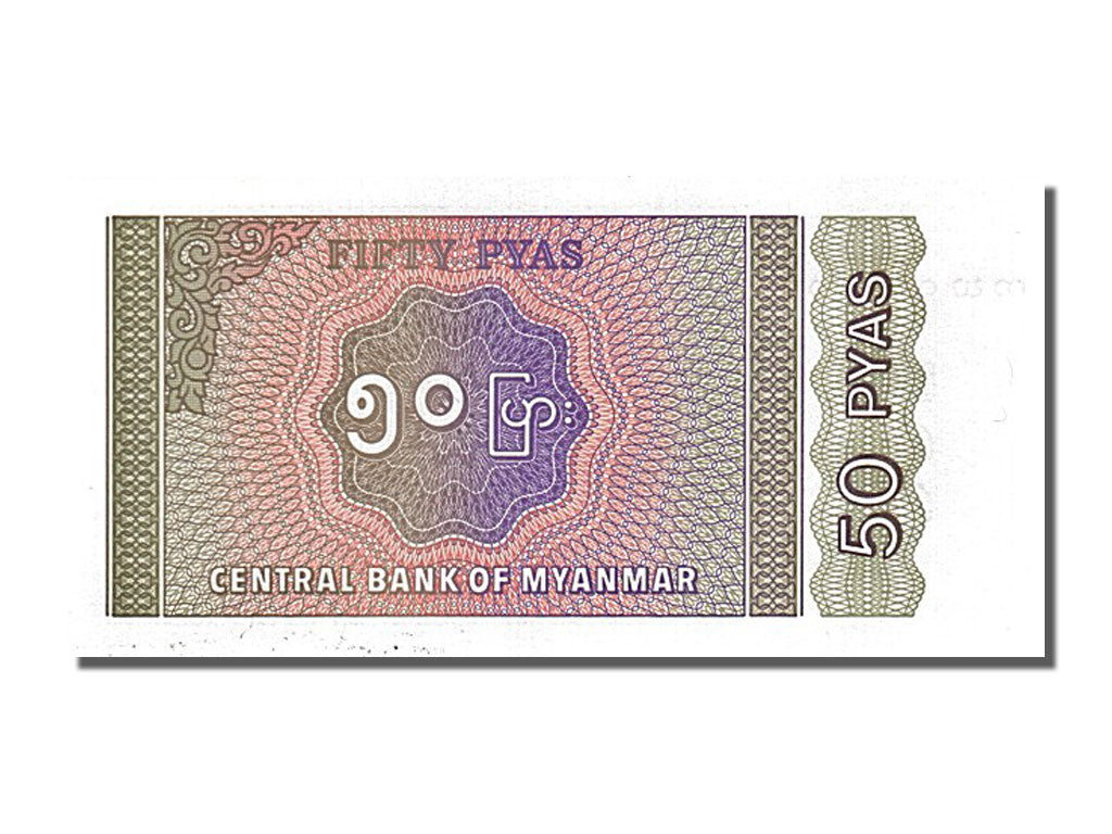 Banknote, Myanmar, 50 Pyas, 1991, UNC(65-70)