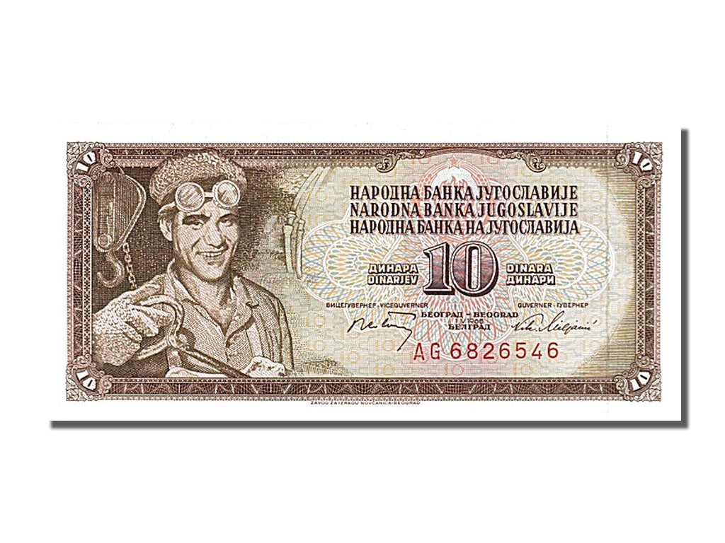 Banknote, Yugoslavia, 10 Dinara, 1968, 1968-05-01, UNC(65-70)