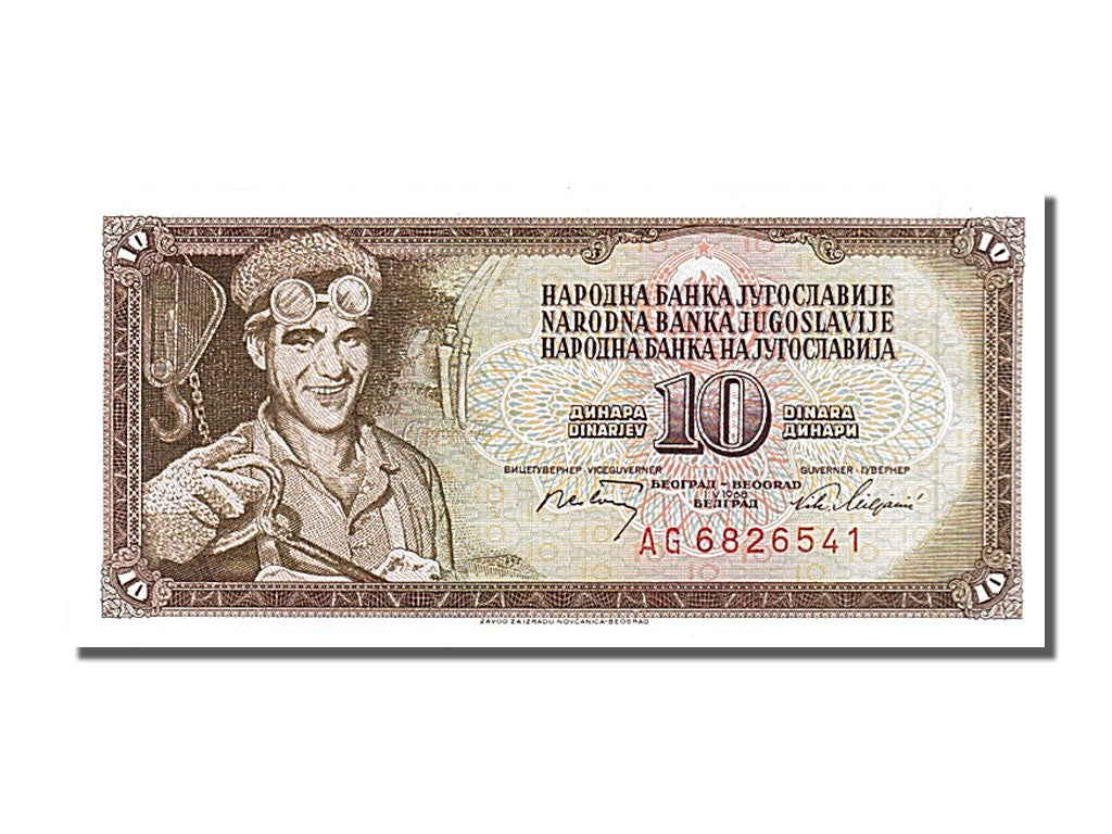 Billete, 10 Dinara, 1968, Yugoslavia, 1968-05-01, UNC