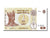 Banconote, Moldava, 1 Leu, 2010, FDS