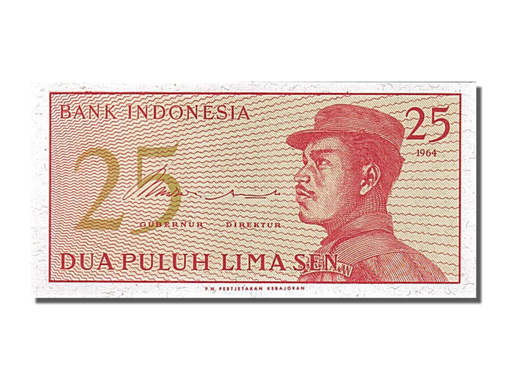 Banknot, Indonesia, 25 Sen, 1964, UNC(65-70)