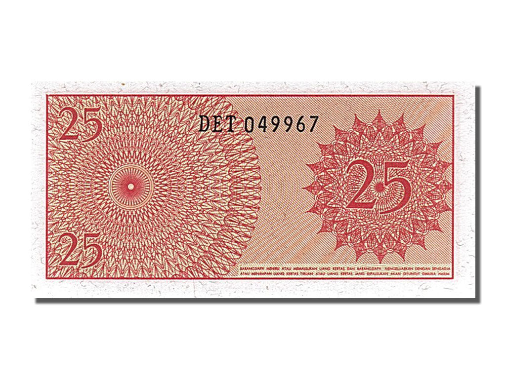Banknot, Indonesia, 25 Sen, 1964, UNC(65-70)
