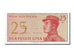 Banknot, Indonesia, 25 Sen, 1964, UNC(65-70)