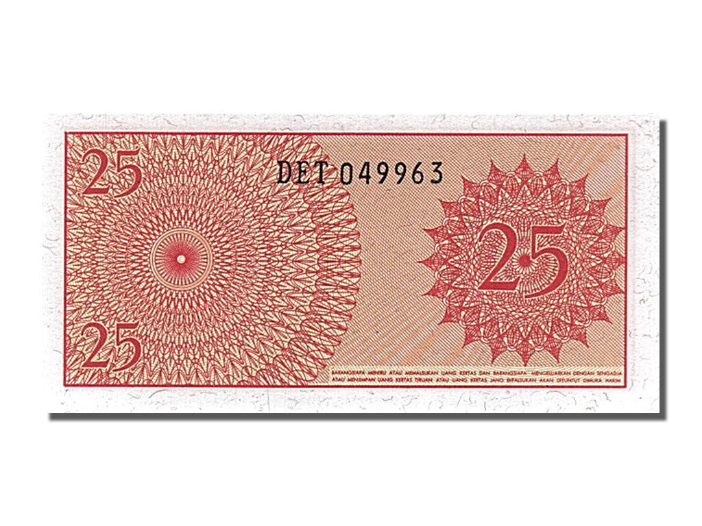 Banknot, Indonesia, 25 Sen, 1964, UNC(65-70)
