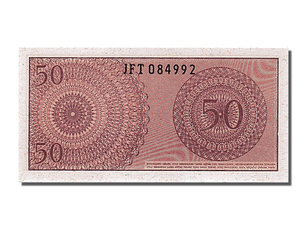 Billete, 50 Sen, 1964, Indonesia, UNC