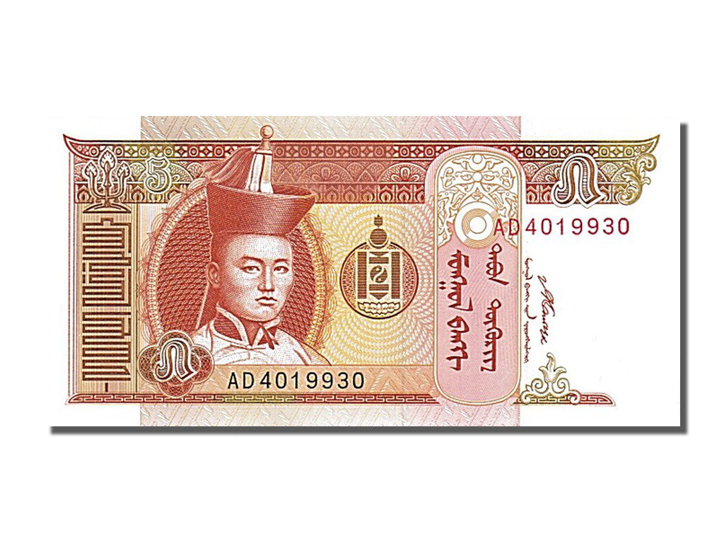 Banknot, Mongolia, 5 Tugrik, 2008, UNC(65-70)