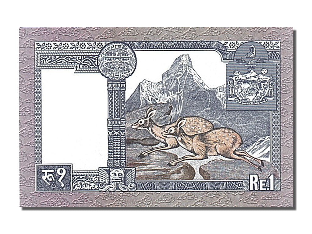 Banknote, Nepal, 1 Rupee, 1974, UNC(65-70)