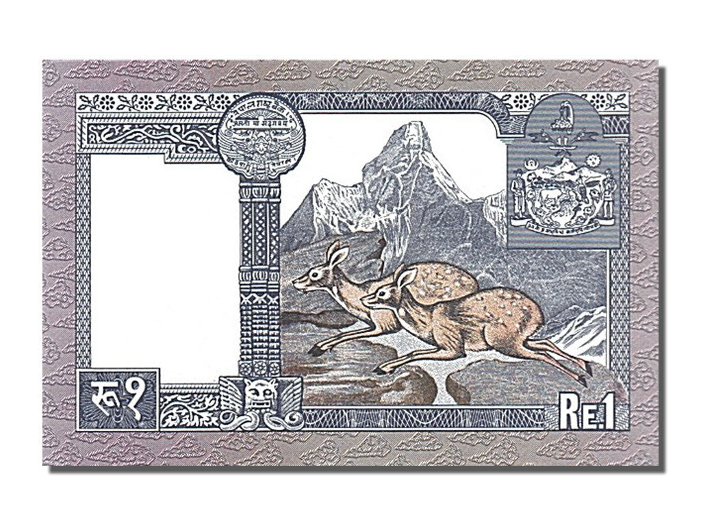 Banconote, Nepal, 1 Rupee, 1974, FDS