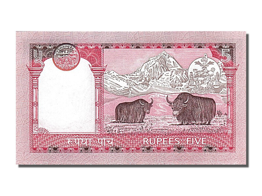 Banknot, Nepal, 5 Rupees, 2002, UNC(65-70)