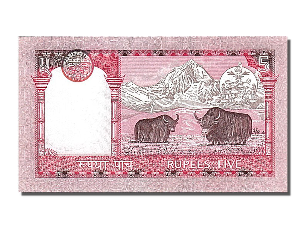 Banknot, Nepal, 5 Rupees, 2002, UNC(65-70)