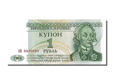 Banknot, Transnistria, 1 Ruble, 1994, UNC(65-70)