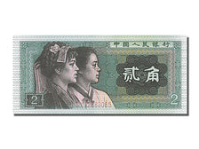 Banconote, Cina, 2 Jiao, 1980, FDS