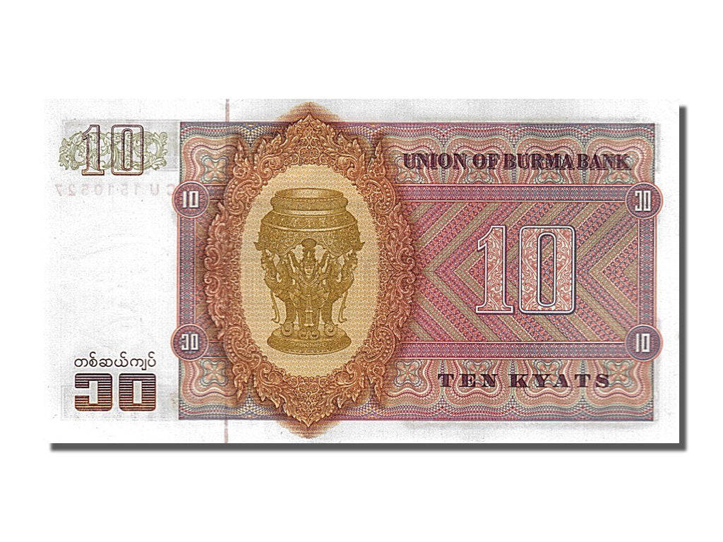 Banknote, Burma, 10 Kyats, 1973, UNC(65-70)