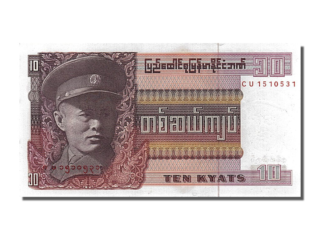 Banknote, Burma, 10 Kyats, 1973, UNC(65-70)