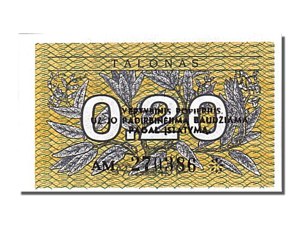 Banknote, Lithuania, 0.20 Talonas, 1991, UNC(65-70)