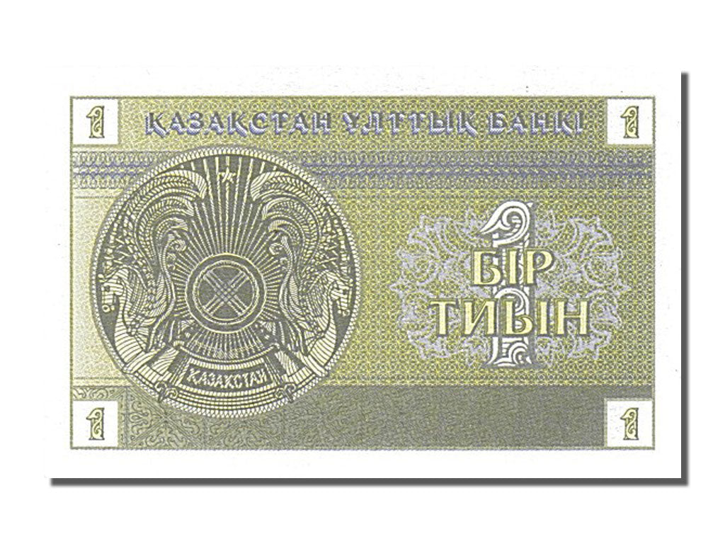 Banknote, Kazakhstan, 1 Tyin, 1993, UNC(65-70)