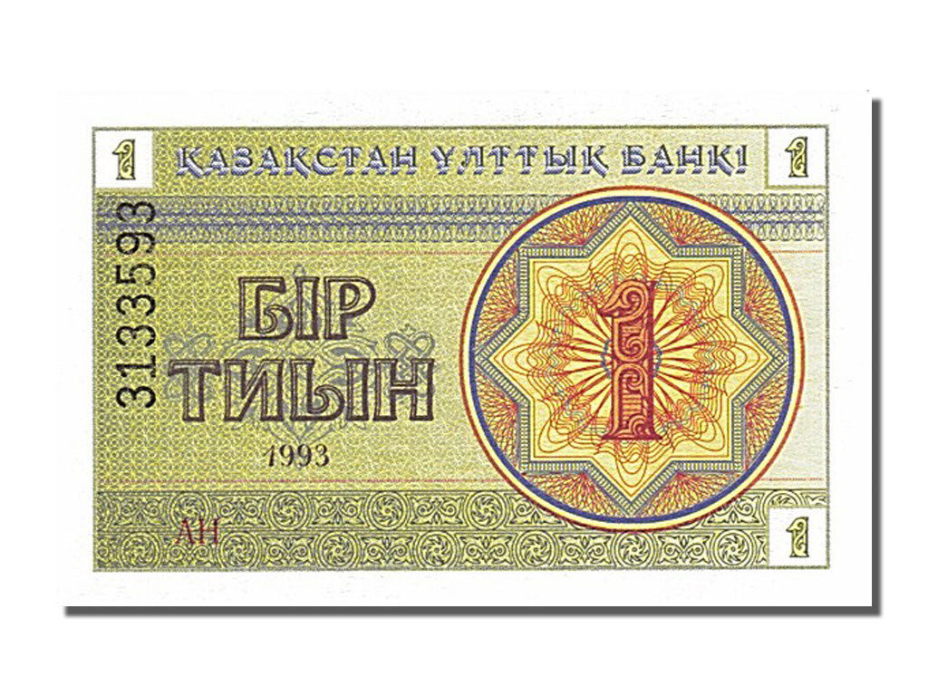 Banknote, Kazakhstan, 1 Tyin, 1993, UNC(65-70)