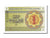 Biljet, Kazachstan, 1 Tyin, 1993, NIEUW