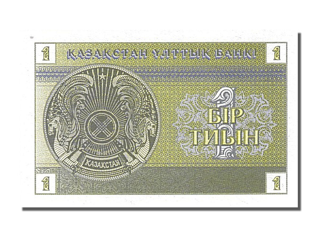 Banknote, Kazakhstan, 1 Tyin, 1993, UNC(65-70)