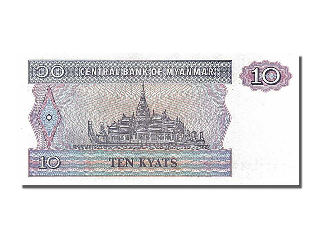 Banknote, Myanmar, 10 Kyats, 1996, UNC(65-70)