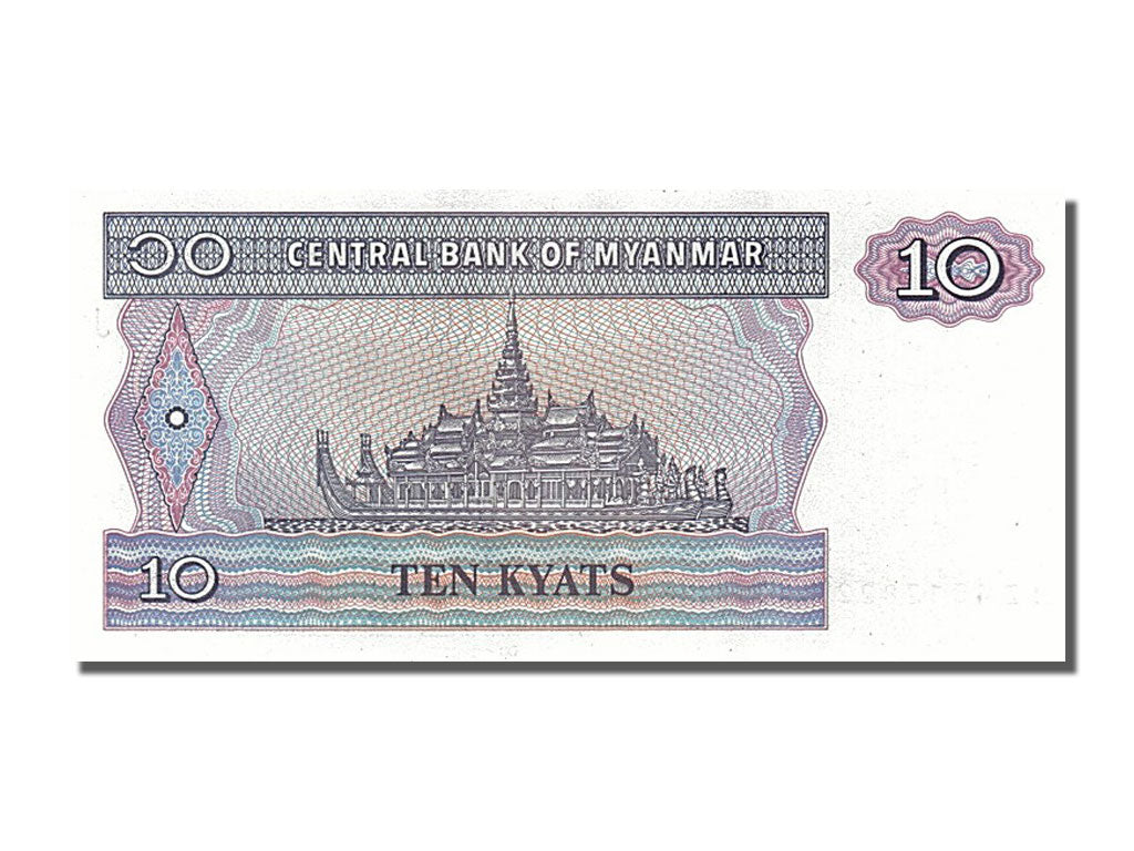 Banknote, Myanmar, 10 Kyats, 1996, UNC(65-70)