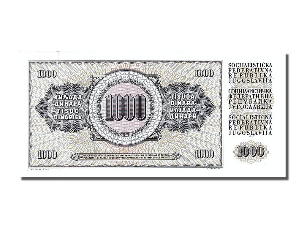 Banknote, Yugoslavia, 1000 Dinara, 1978, 1978-08-12, UNC(65-70)