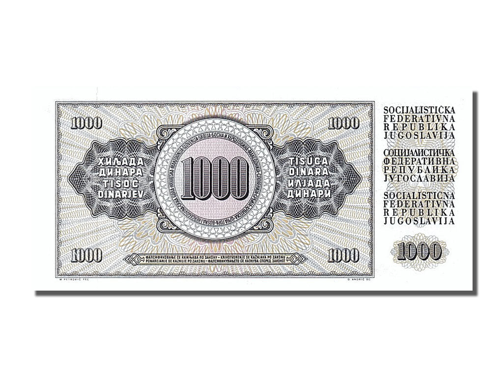Banknote, Yugoslavia, 1000 Dinara, 1978, 1978-08-12, UNC(65-70)