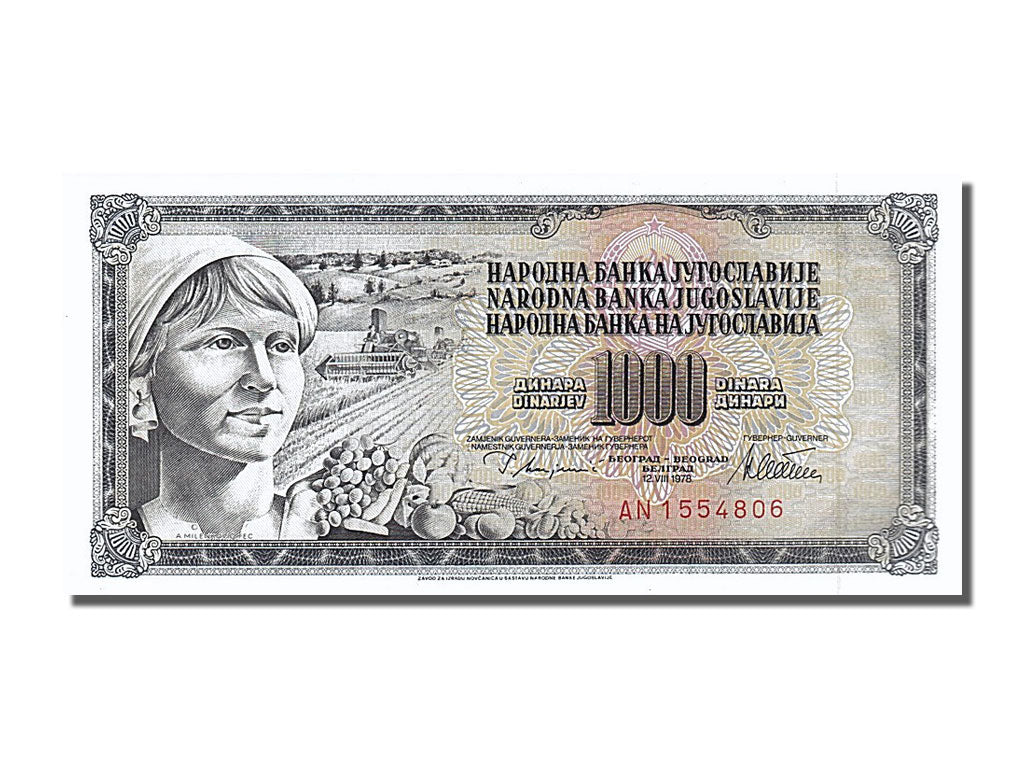 Banknote, Yugoslavia, 1000 Dinara, 1978, 1978-08-12, UNC(65-70)