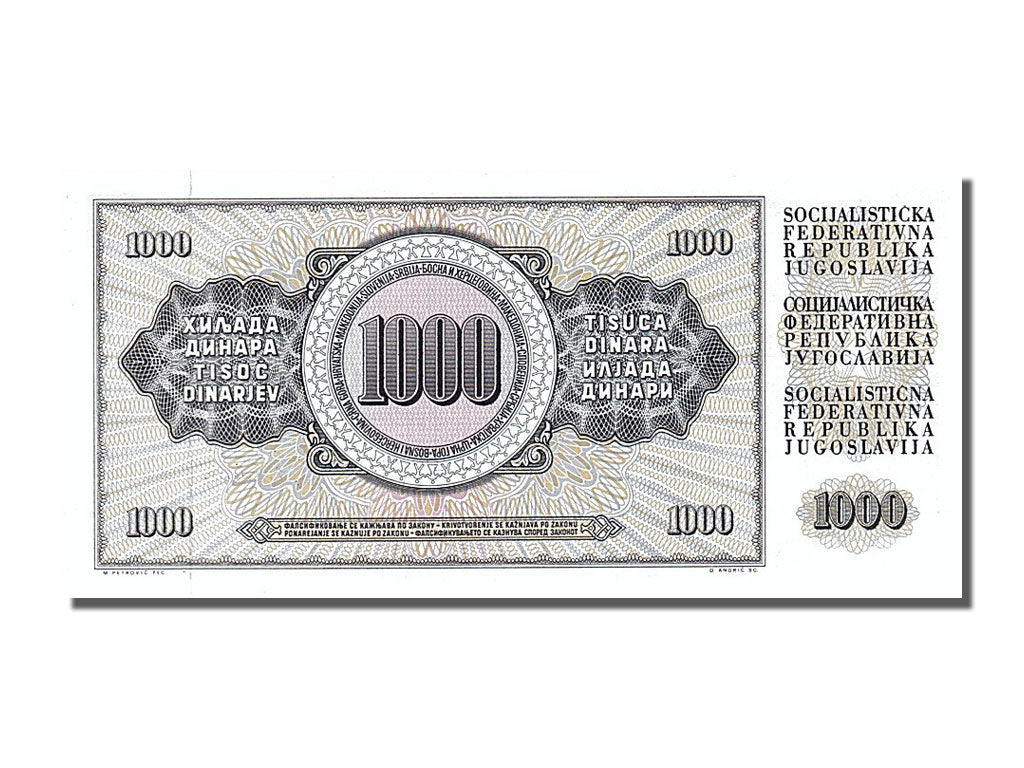 Banknote, Yugoslavia, 1000 Dinara, 1978, 1978-08-12, UNC(65-70)