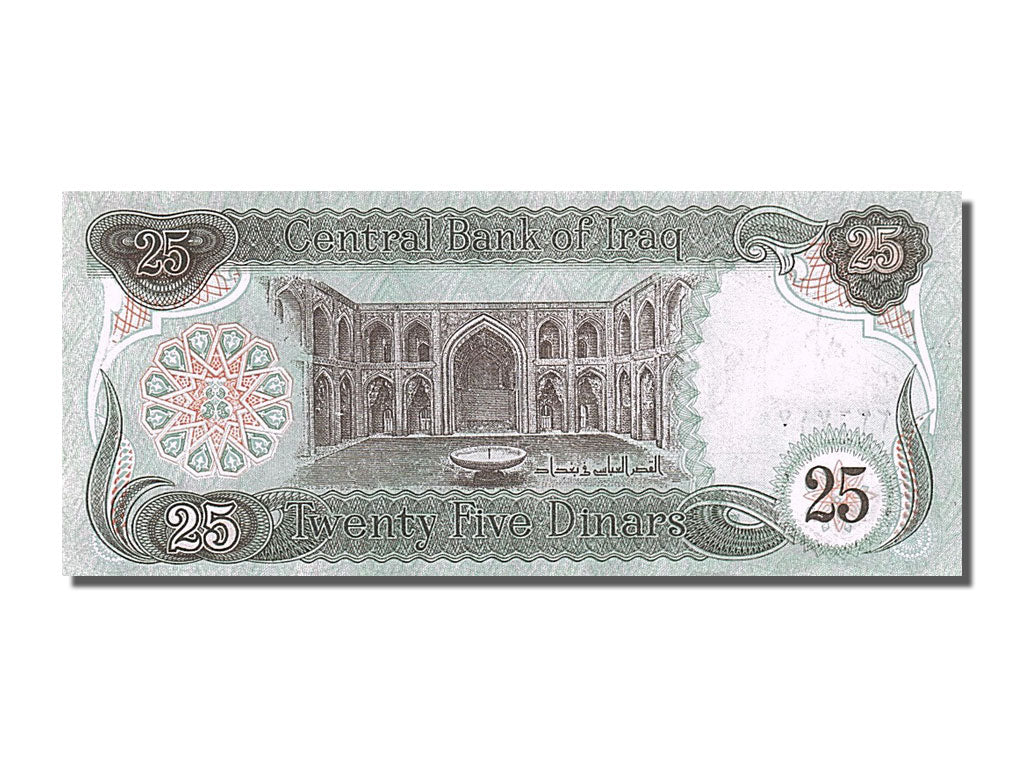 Banknote, Iraq, 25 Dinars, 1990, UNC(65-70)